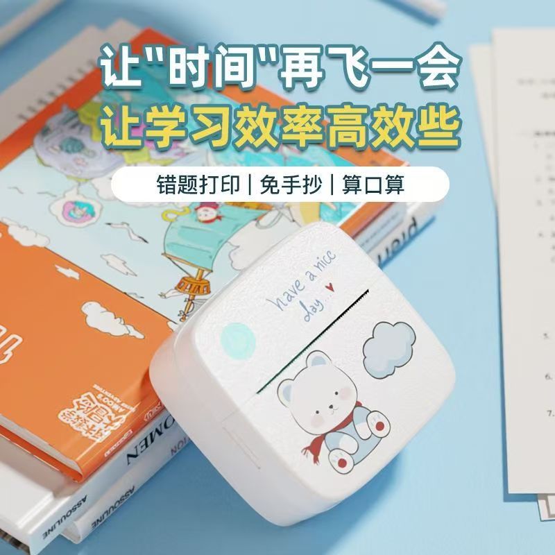 【SG INSTOCK】Bluetooth Thermal Printer Mini Portable Mobile Notes ...