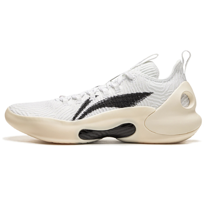 LI-NING YUSHUAI ULTRA LOW Men's Basketball Shoes Professional