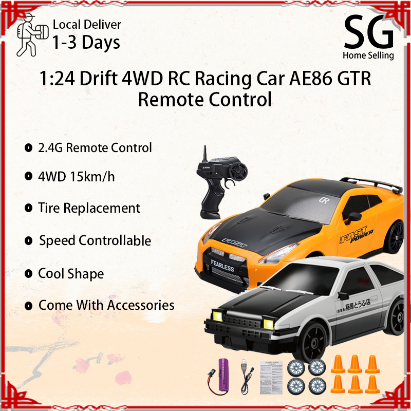 1:24 Kereta Kontrol Drift 4WD RC Car Racing Car AE86 GTR EVO Honda ...