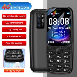 C99 Elderly 4G Feature Phones 2.4Inches 32MB RAM 32MB ROM 1500mAh Big ...