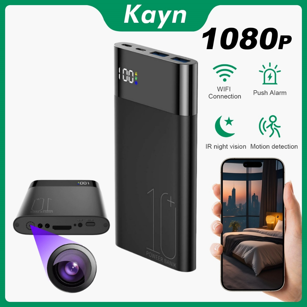 Mini WIFI Power Bank Camera | Battery Camera | 1080P Night Vision ...