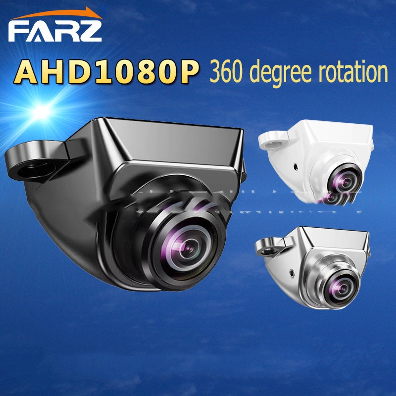 AHD Rear Waterproof View Camera Reverse 360-Degree Rotating 1080P 720P ...