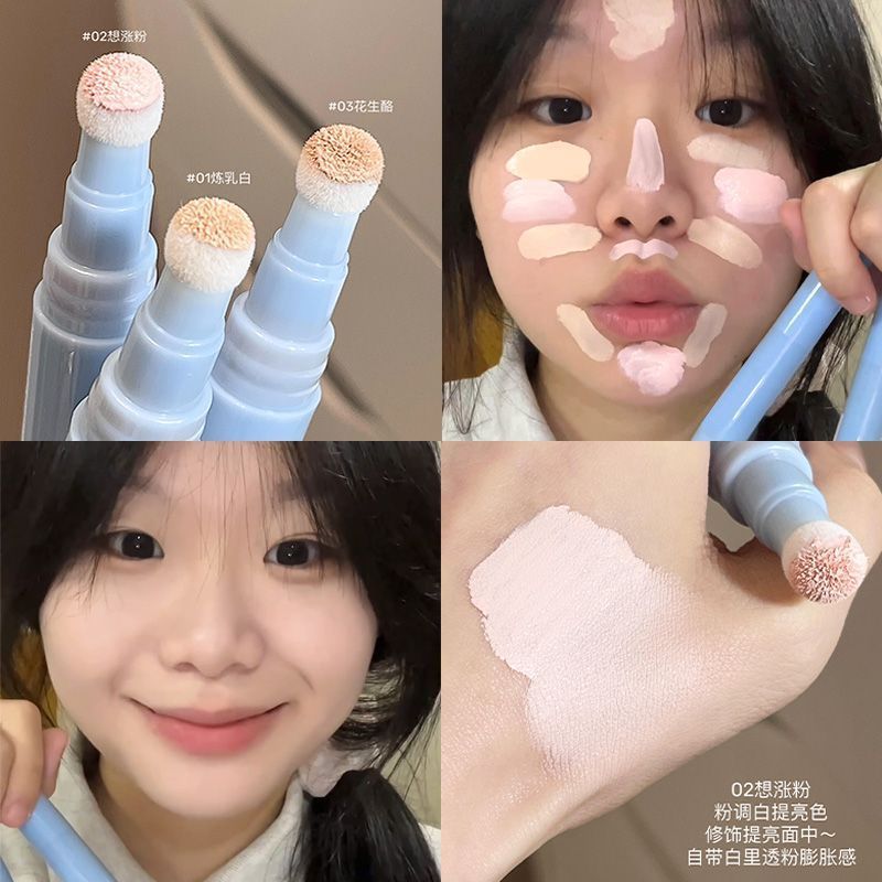 Aztk Patch Lotion Concealer Pen Face Brightening Concealer Cover Spots ...