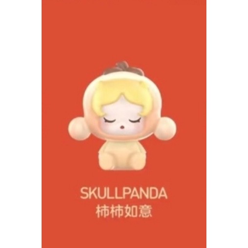 POP MART POP BEAN NEW YEAR Series Blind Box toy MOLLY CRYBABY