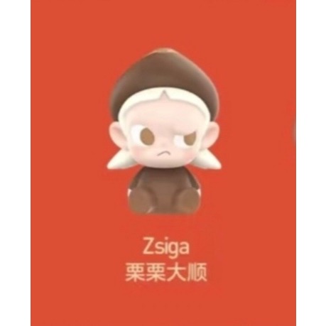 POP MART POP BEAN NEW YEAR Series Blind Box toy MOLLY CRYBABY