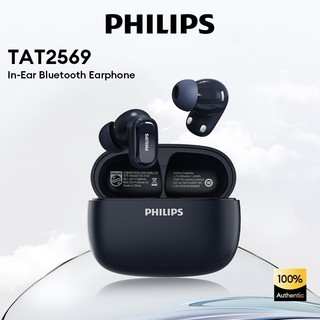 Philips Tat2469 Philips Upbeat Wireless Earphones Philips Tat2469