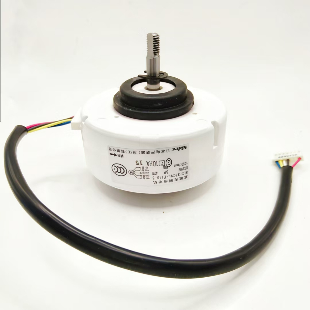 Motore DC Brushless SIC-39CE-F125-1 | 1838324.D | DC310V 25W 8P 1300 RPM | Per Condizionatori