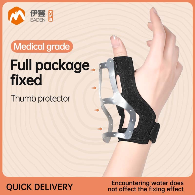 🔥 [SG STOCK] 🔥 Eaden Thumb Splint Brace | Tendonitis, Arthritis ...
