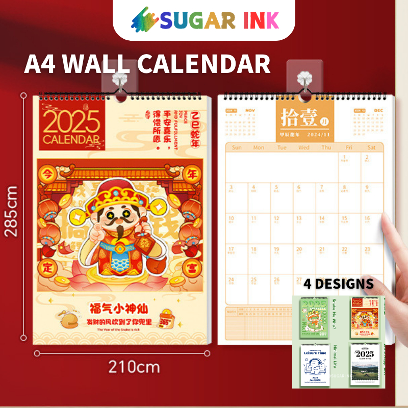 2025 Wall Calendar with Monthly and Daily Planner A4 | Shopee Singapore