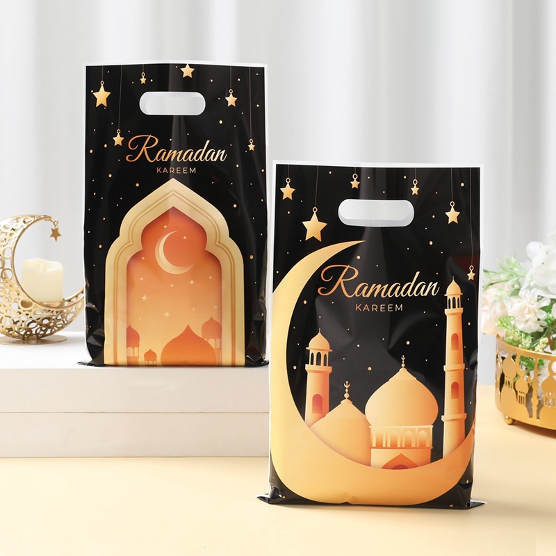 【Black】10/25/50pcs Castle Moon Pattern Loot Bag Ramadan Kareem Candy ...