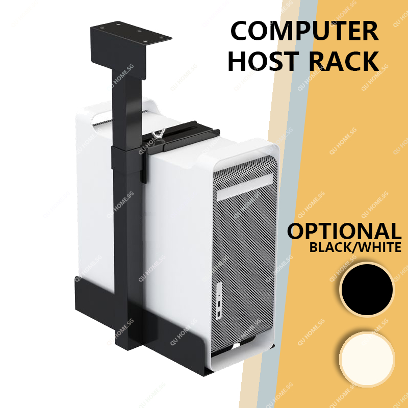 Desktop computer host bracket hanging host chassis bracket wall mounted ...