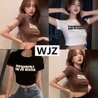 Buy Crop Top women korean style At Sale Prices Online - July