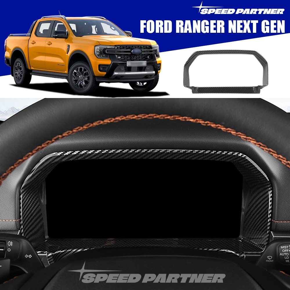 Ford Ranger (2022-Present) Meter Panel Cover for ranger next gen ...