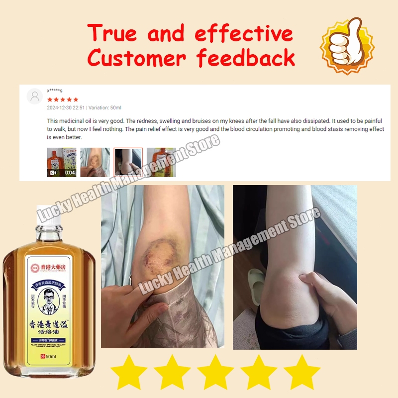 【SG Ready Stock】Muscle&joint pain relief Woodlock Medicated Oil for ...