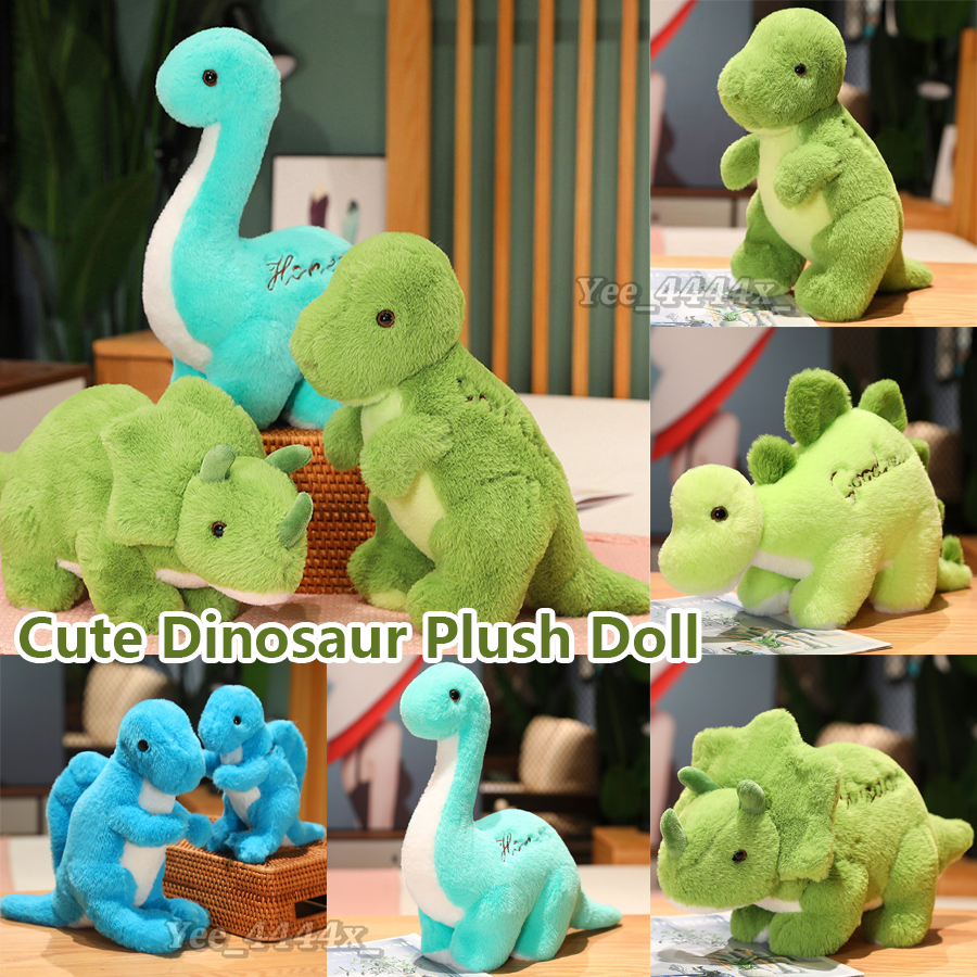 Cute Soft Dinosaur St￭ Animals Dinosaur Plush UK