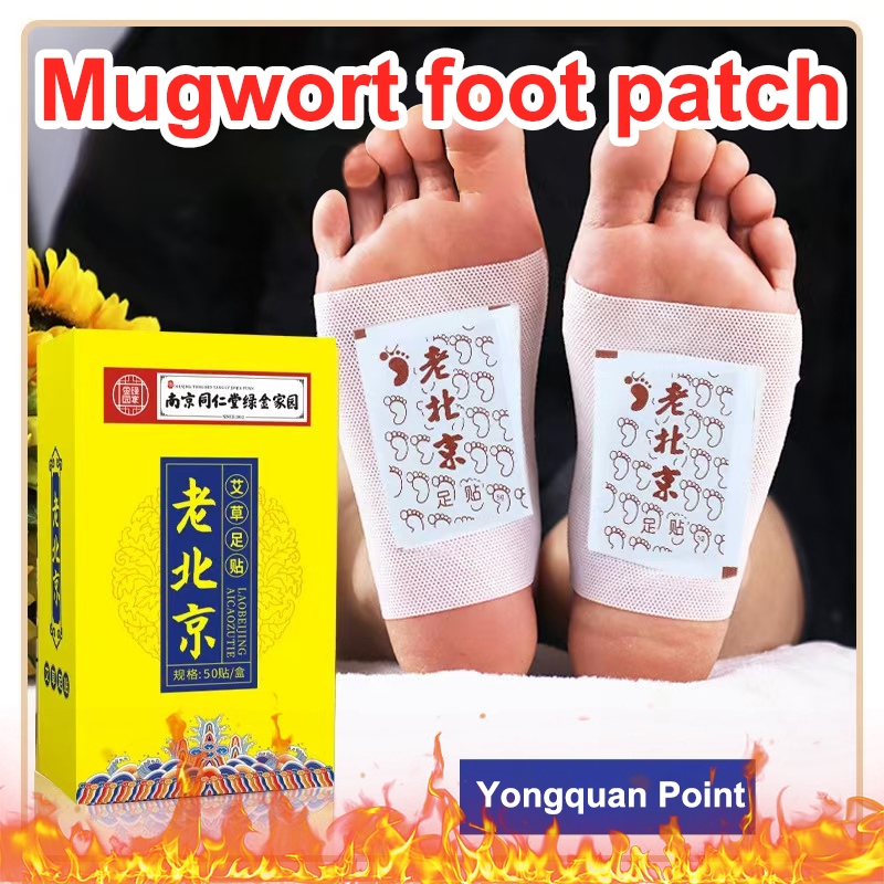 Foot Detox Patch Wormwood Foot patch 50pcs Detoxification weight loss ...