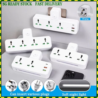 Buy Plug Extension At Sale Prices Online - October 2025 | Shopee Singapore