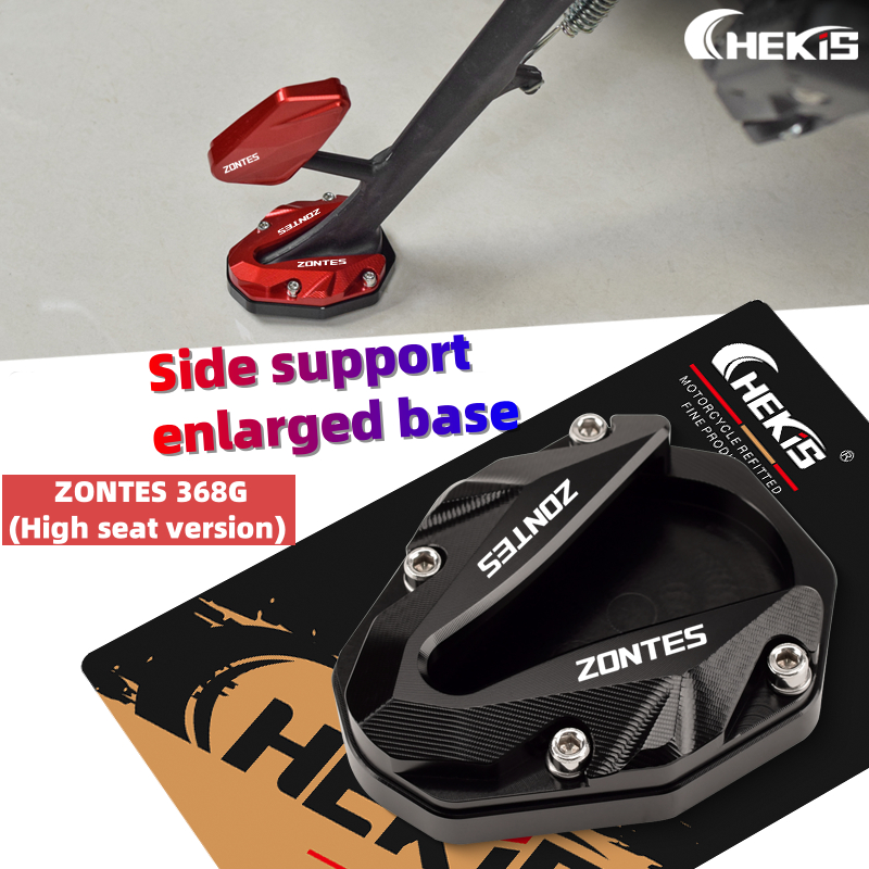Chekis for ZONTES 368G (High seat version) side support enlarged seat ...