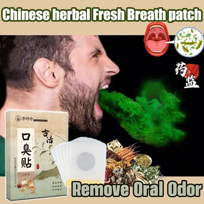 Bad Breath Remover Patch 10pcs Breath Freshener Stickers Oral ...