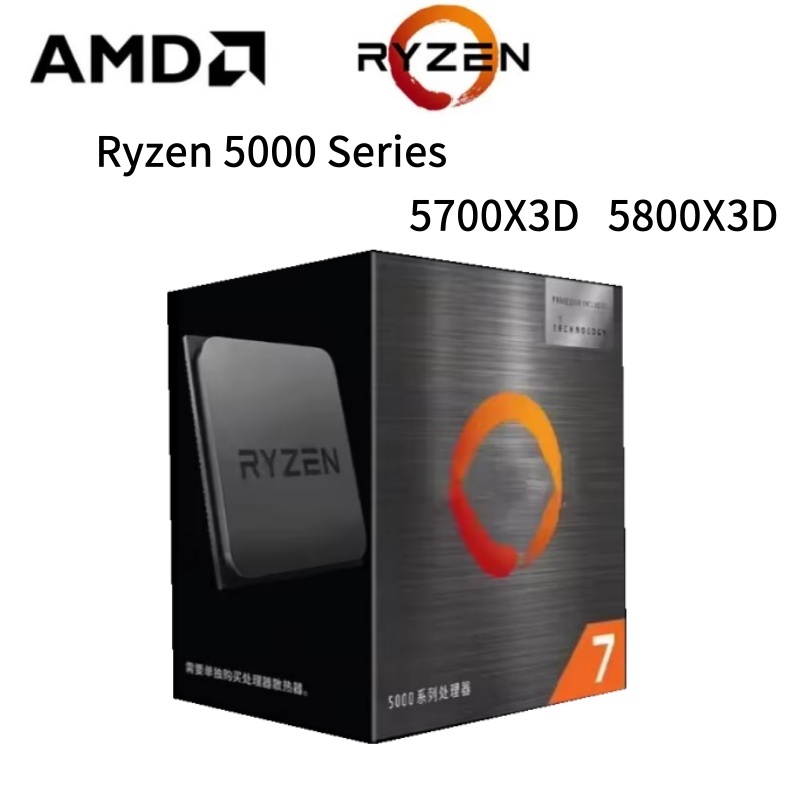 AMD Ryzen 7 5700X3D CPU Processor - 3.0GHz, 8-Core, 16-Thread