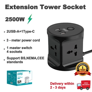 Buy Plug Extension At Sale Prices Online - October 2025 | Shopee Singapore