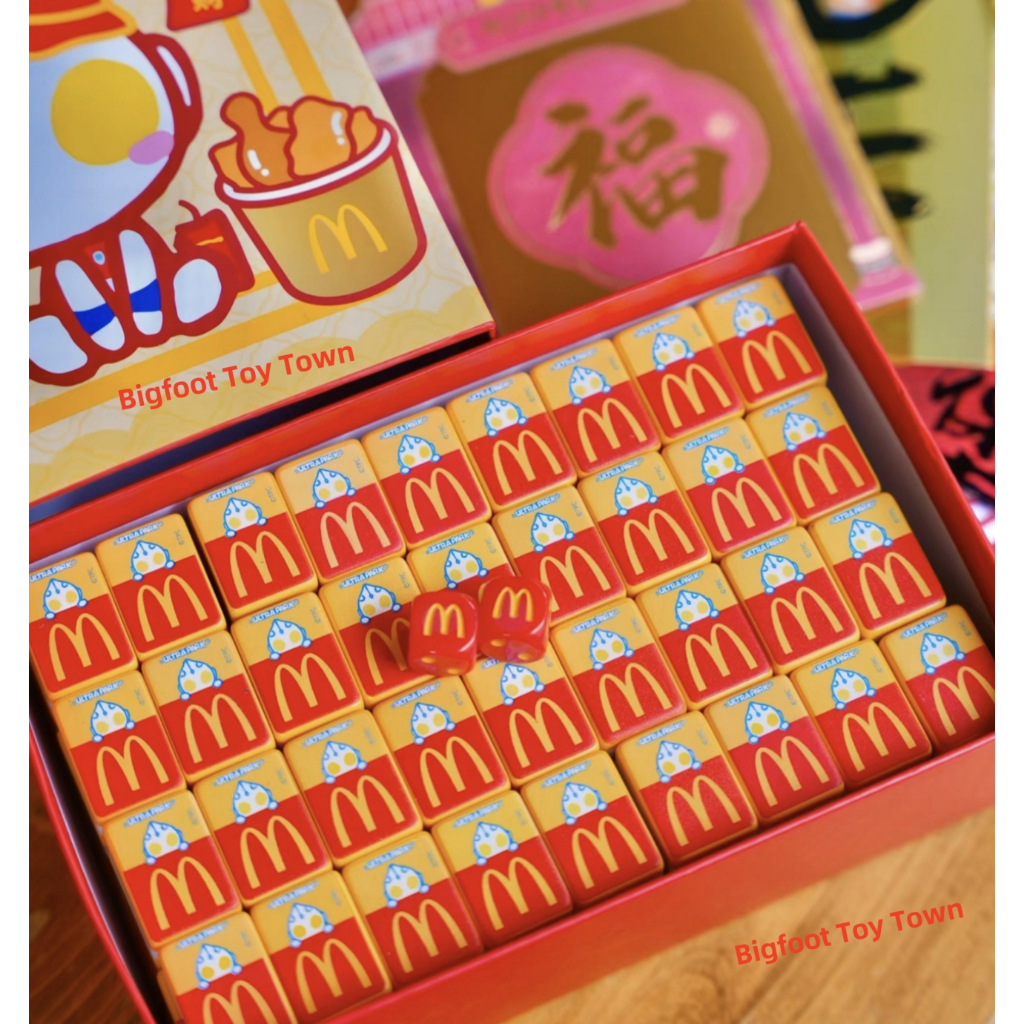 HAG 鉄道模型 McDonald'sロゴ入り Genuine 2025 McDonald's New Year Mini Mahjong, Mahjong bag set