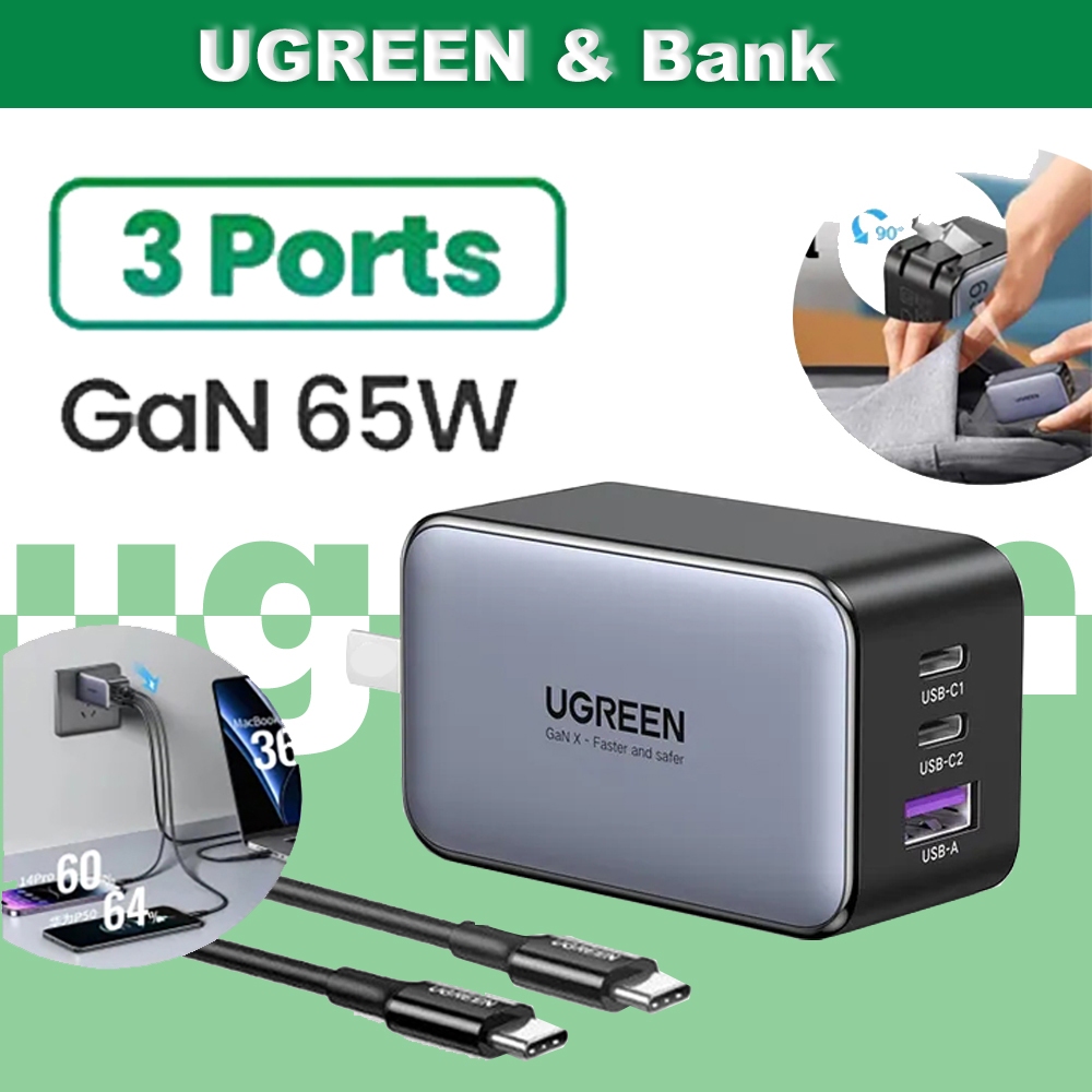 thumbnail image 2 of UGREEN 65W GaN Fast Charger 3-Port USB C PD | Quick Charge 4.0 3.0, For IPhone/Android, Black 2 of 6