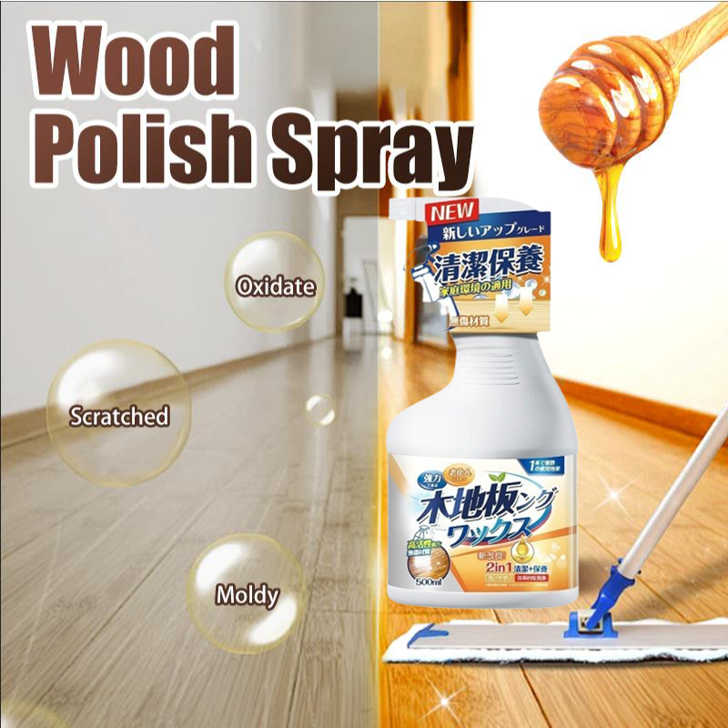 Photo inspiration: Visual Reference: Japanese Beeswax Wood Polish Floor Restorer 500Ml