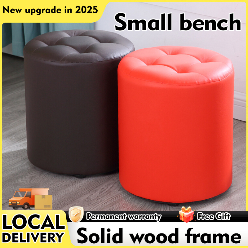 Buy stool Products At Sale Prices Online - August 2026 | Shopee Singapore