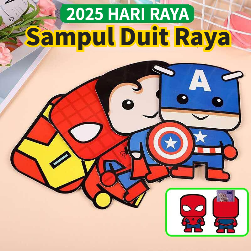 【Ready Stock】Kids Sampul Duit Raya 2025 Green Packet Cartoon Envelope ...