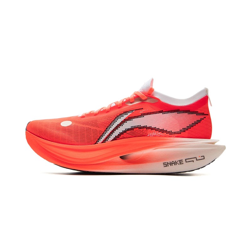 LI-NING FEIDIAN 5 ELITE Unisex Running Shoes Professional Sports