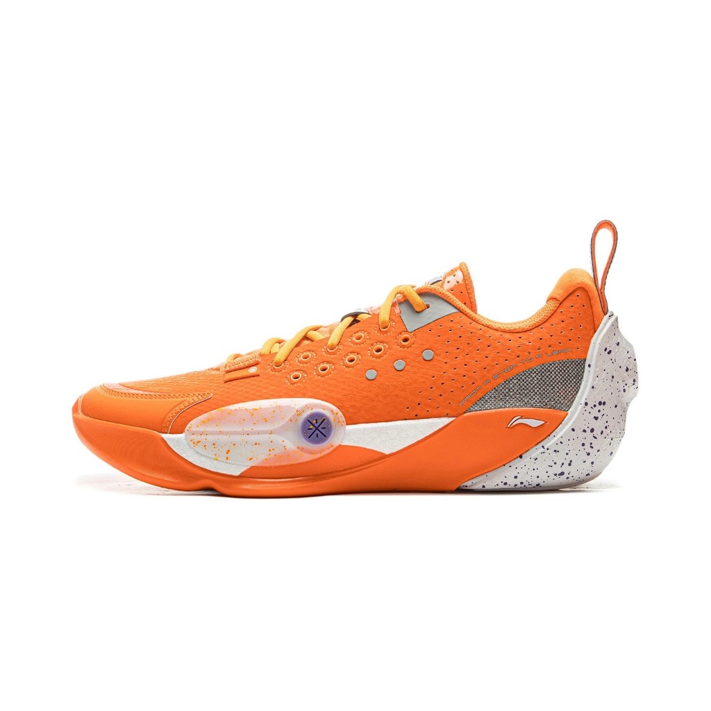 LI-NING WADE ALL CITY 13 Men's Squeaky Basketball Shoes Stable