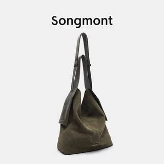 Songmont Official Sg Online Shop Jan 2026 Shopee Singapore Cn 11134207 7ras8 Tn.webp