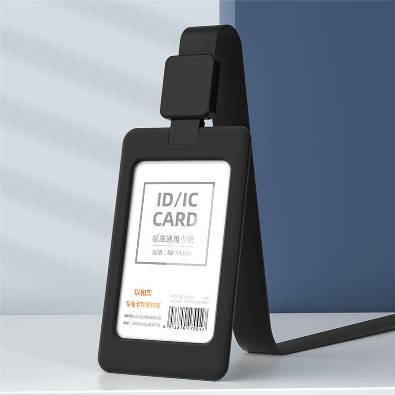 Badge Holder With Lanyard Retractable Credential Holder Removable Busy ...