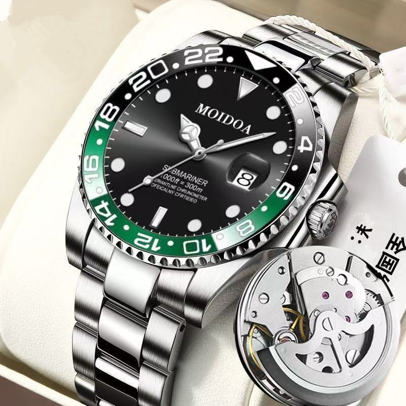 Genuine Swiss Famous Watch Sprite Circle Black Water Ghost Green ...