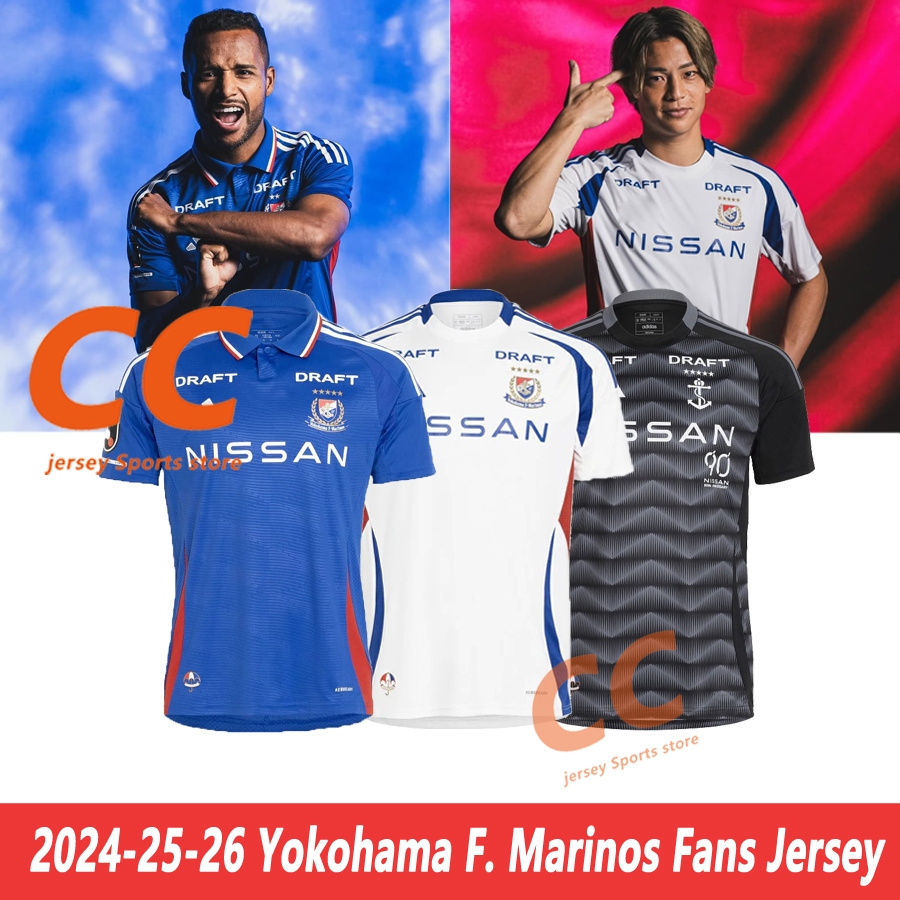 Yokohama F. Marinos J-League Soccer Football Jersey Sports shirt