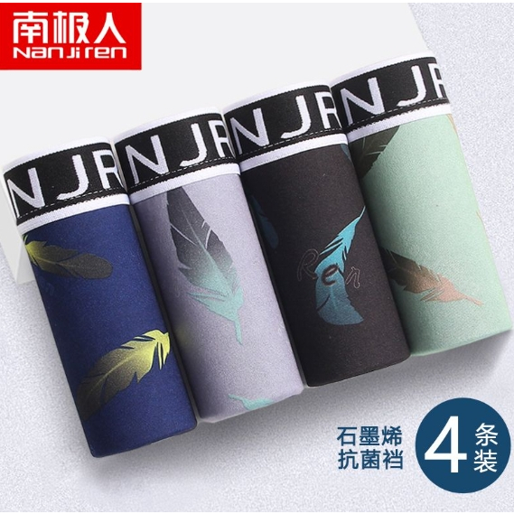 NGGGN cotton men display picture 1