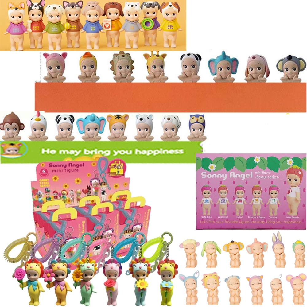 Sonny Angel HIPPERS コレクションフィギュア 8個セット