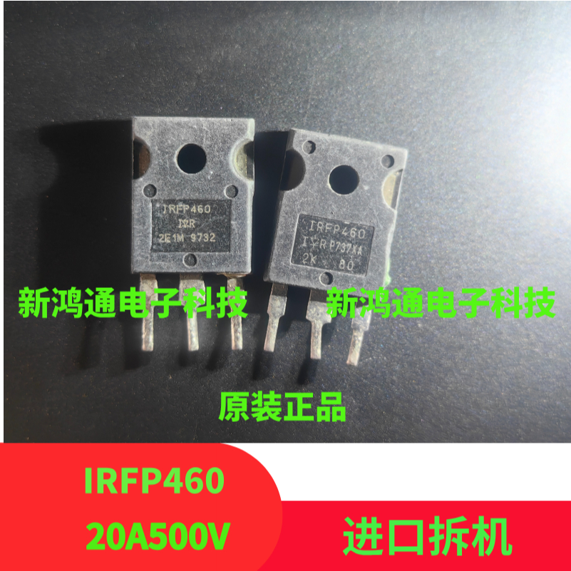 10pcs IRFP460A IRFP460 IRFP450 IRFP450A Original Imported Disassembly ...