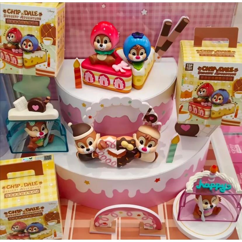 Disney TOPTOY Chip 'N' Dale Dessert Adventure Series Blind Box Toy