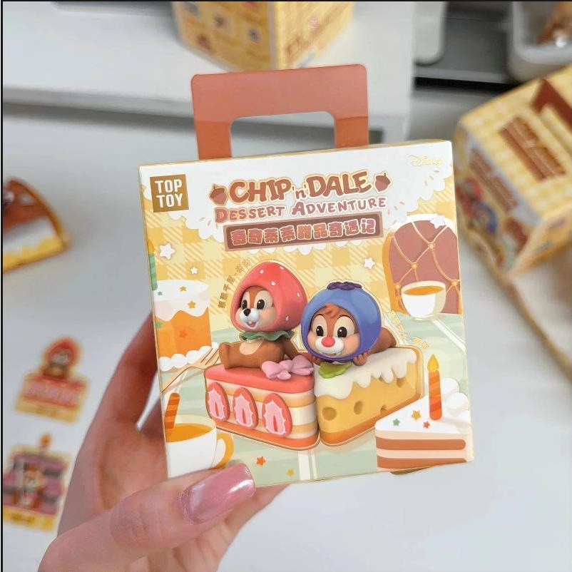 Disney TOPTOY Chip 'N' Dale Dessert Adventure Series Blind Box Toy