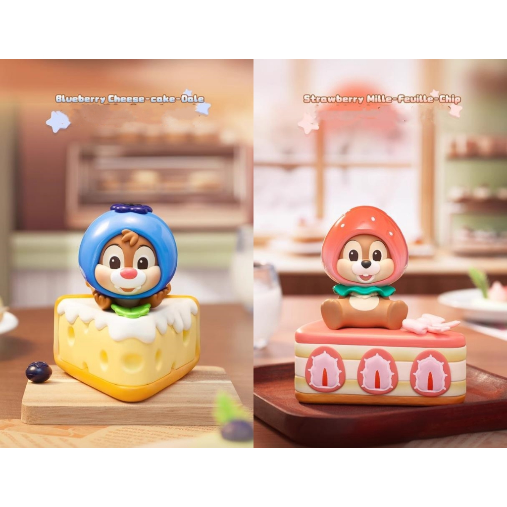 Disney TOPTOY Chip 'N' Dale Dessert Adventure Series Blind Box Toy
