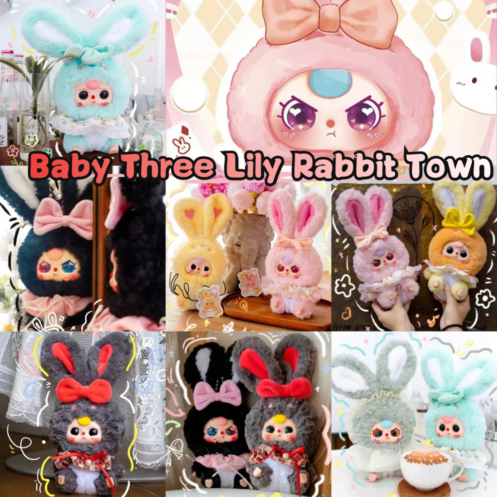 Baby Three Lily Rabbit Town V2 Plush Doll Blind Box Original Random Box ...