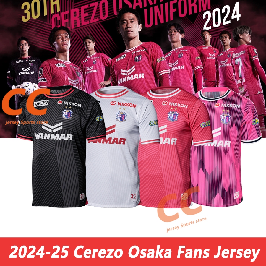 Cerezo Osaka J-League Long sleeved Soccer Football Jersey Sports