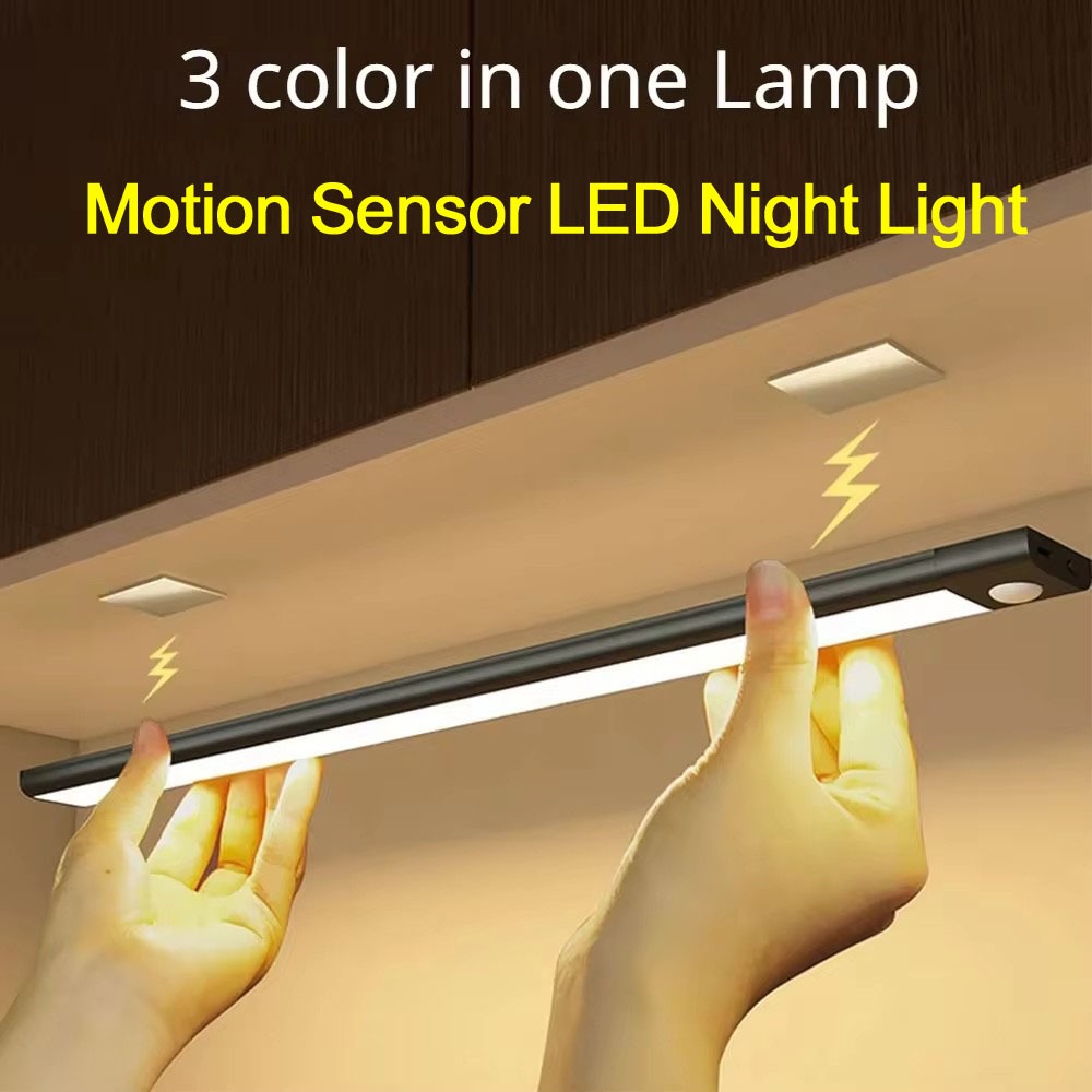 Motion Sensor Light Wireless LED Night Light 20CM USB Rechargeable ...