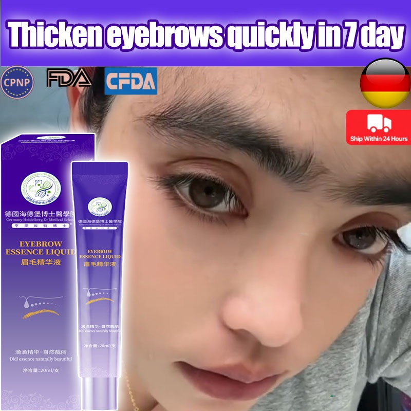German Medical Eyebrow Growth Serum 20ml Eyelash Growth Serum Eyebrow ...