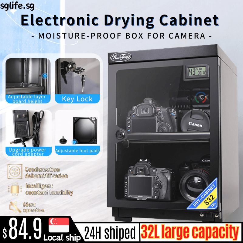 32/28 liter intelligent electronic moisture-proof box, camera lens ...