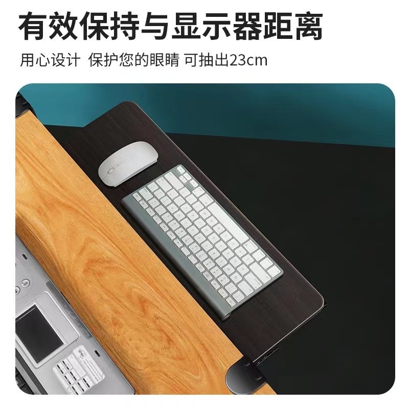 [SG stock][under desk keyboard tray]Computer Keyboard Bracket Rounded ...