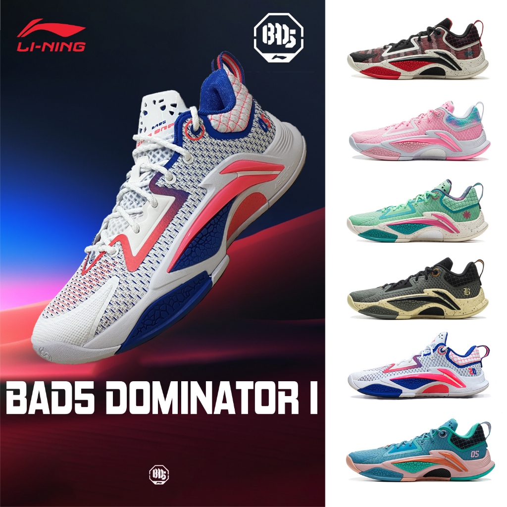 LI-NING BAD5 DOMINATOR I Men's Basketball Shoes Professional