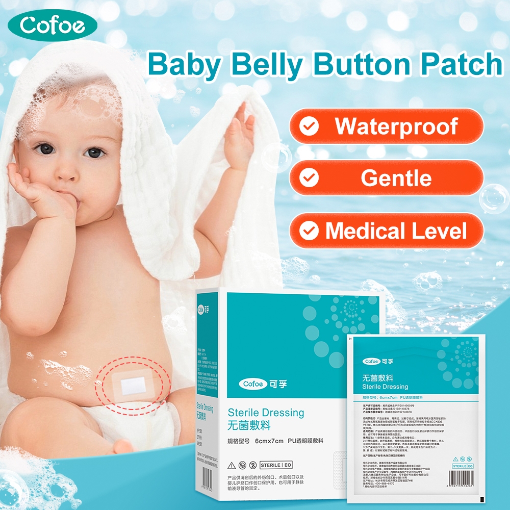 Cofoe Waterproof Belly Button Patch Swimming Bathing Baby Navel Sticker ...